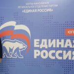 Степан Пыталев принял участие в работе 36 Конференции Ханты-Мансийского регионального отделения